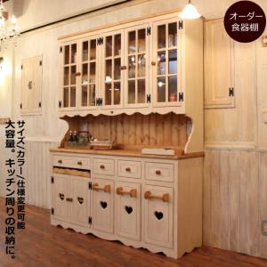 NC 2ガラスドア クラシック カップボード W800 オーダー家具 サイズ