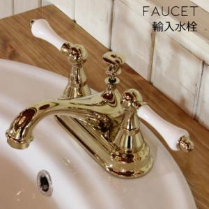 アンティーク風 輸入水栓 Hearden 洗面台 蛇口 混合水栓 洗面用