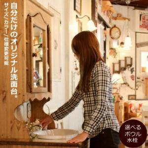 洗面台 幅80 奥行60 日本製 鏡 収納 カントリー 家具 手作り 木 木製 北欧 無垢 パイン材...