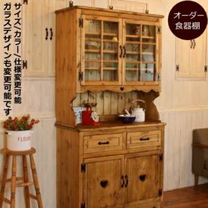 【発送の場合は即購入不可】 定価83万 TRUCK FURNITURE トラック ファニチャー GATTO CUPBOAD 食器棚 カップボード 本棚 木製 ナラ 無垢材 インダストリアル 98195 定価83万 TRUCK FURNITURE トラック ファニチャー GATTO CUPBOAD 食器