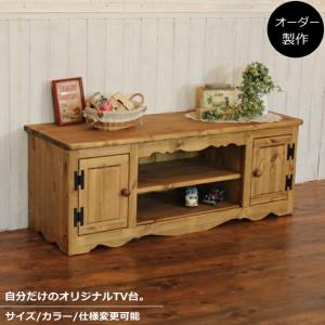 パイン材をオイルで仕上げたアンティーク風120cm幅カントリーテレビ台