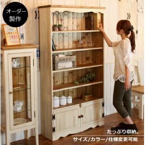 本棚 ブックシェルフ カントリー家具 薄型 完成品 大容量 北欧 無垢