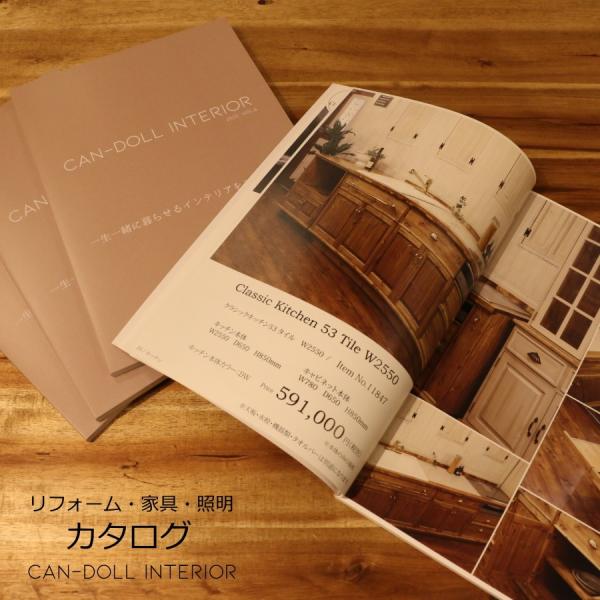 【1円カタログ】2022NEW CAN-DOLLカタログ Vol.6  オーダー 日本製 クラシック...