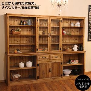 アメリカンカントリー カントリー家具 デンバー 120幅カップボード 麦