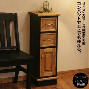 アンティーク シューズケース シューズラック 靴箱 下駄箱 ロココ調