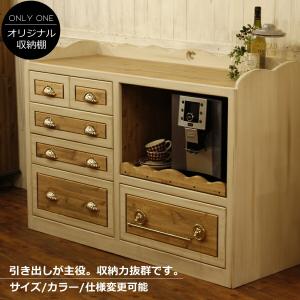 NORA（ノラ） オープンシェルフ オープンラック シェルフ ラック 棚