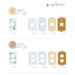 まとめ買いで10%OFFクーポンあり★スイッチ...の詳細画像2