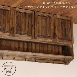 NORA（ノラ） オープンシェルフ オープンラック シェルフ ラック 棚