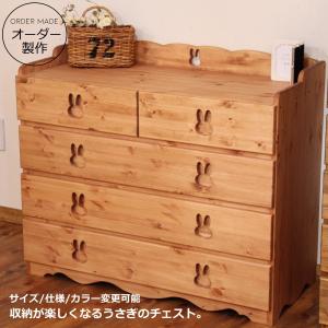 カントリー ハート チェスト M オーダーメイド カントリー家具 完成品