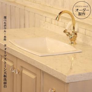 【 クォーツストーン天板 】クラシック・ウォッシ...の商品画像