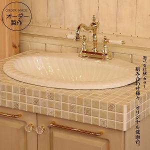 カントリー風 アンティーク風 ナチュラル風 輸入洗面ボウル ホワイト