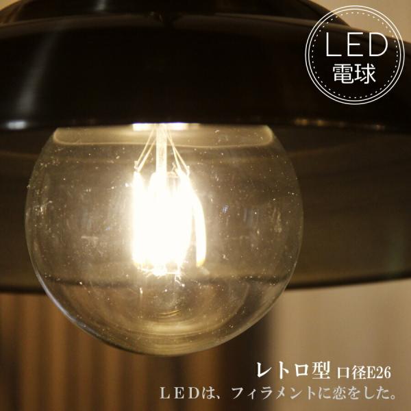 LED電球 レトロ球  E26 電球色  シャンデリア　フィラメント型LED　filamentled