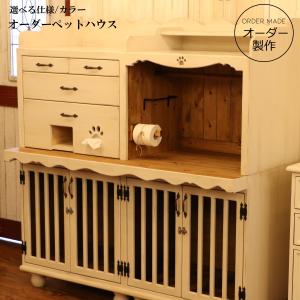 ペッツルート 犬 ケージ ワンルーム ステンレス 両面扉 L ピンク 