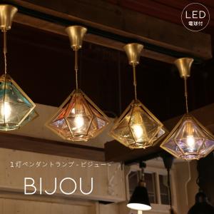 ODELIC（オーデリック） 和風ペンダントライト LED（電球色