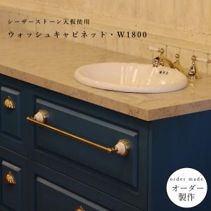 【 シーザーストーン 使用 】クラシック ウォッ...の商品画像