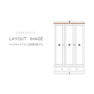 NC ワードローブ W1100 キャビネット ...の詳細画像5