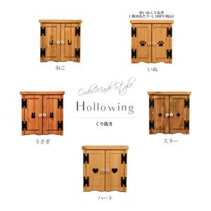 どうぶつだん【ミニお仏壇】【ペット用仏壇】ペッ...の詳細画像3