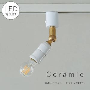 Panasonic（パナソニック） ペンダントライト グレー ランプ別売