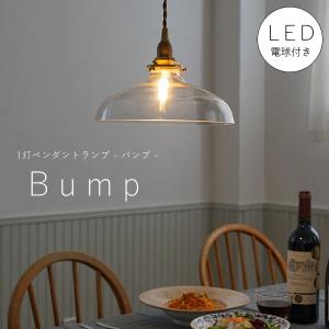 ERP7346DB 遠藤照明 ペンダントライト【ランプ別売】 : タロトデンキ