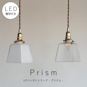 オーデリックOP252896WRLEDペンダントライト2個セット北欧インテリア ODELIC（オーデリック） OP252358BR LEDペンダントライト 白熱灯器具