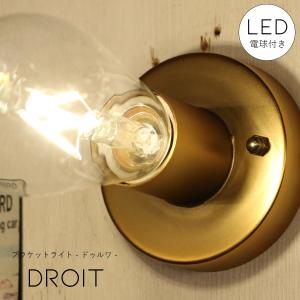 OSRAM（オスラム） ハロゲン電球 12V 5W BA9s口金 64111