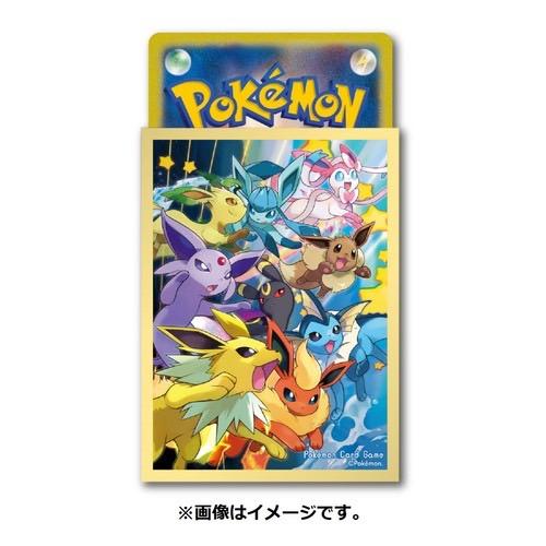 ポケモンカードゲーム デッキシールド ダッシュ！イーブイズ ver.2