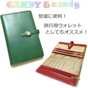 高級感のある本革！便利な多機能ケース　≪メール便対応≫｜candy-candy