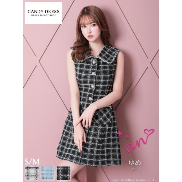 半額【50％OFF】【SALE】【an/アン】チェック/ ツイード/ 襟付き/ ボタン/ ノースリー...