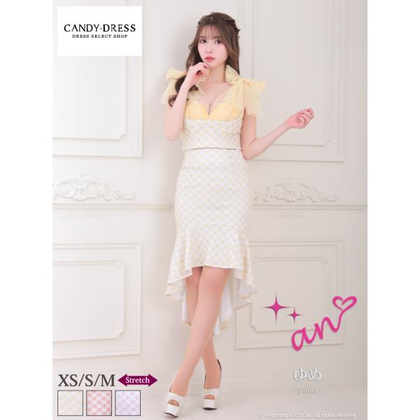 半額以下【SALE】【an/アン】ストレッチ/ チェック/ 肩リボン/ セットアップ/ マーメイド/...