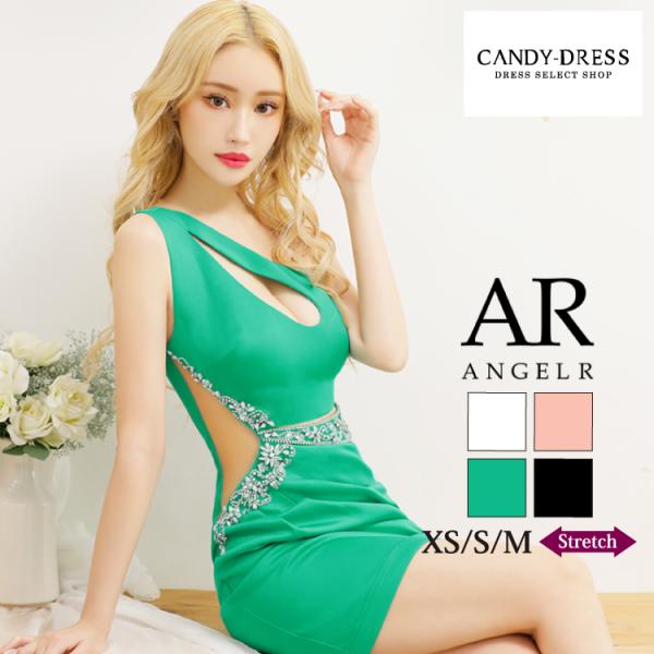 XS/S/M 送料無料 Angel R/エンジェルアール ストレッチ×バストカットウエストゴージャス...