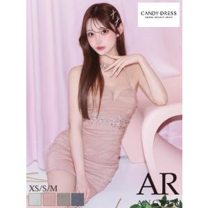 【AngelR / エンジェルアール】ラメ/ ストレッチ/ チュール/ ホルタ/ アメスリ/ キャミ/ タイト/ ミニドレス/ ワンピース/ キャバドレス [AR25845]