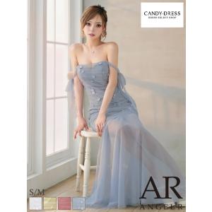 【AngelR / エンジェルアール】ストレッチ...の商品画像
