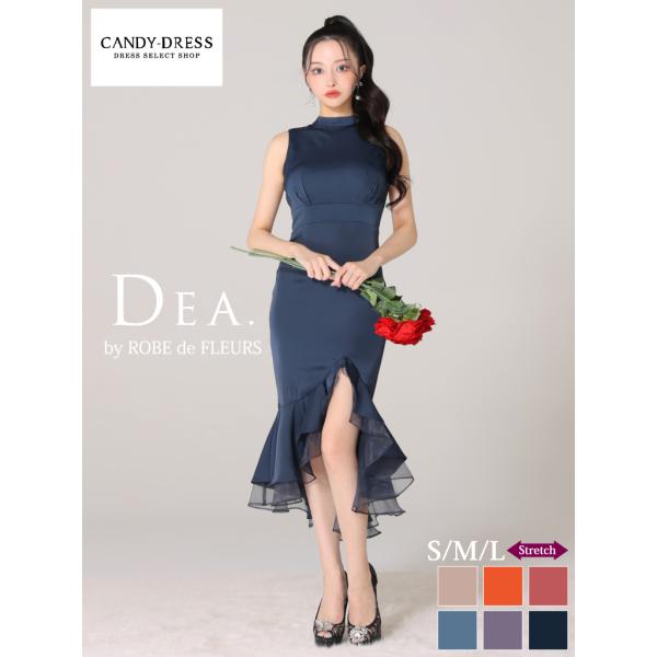 【新色追加】【DEA. by ROBE de FLEURS/ディアバイローブドフルール】ストレッチ/...