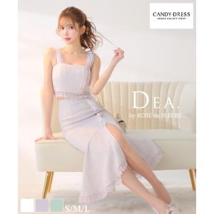 【DEA. by ROBE de FLEURS/...の商品画像