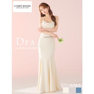 【DEA. by ROBE de FLEURS】ストレッチ/ ツイル/ ドレープ/ ホルターネック/ タイト/ マーメイド/ ロングドレス/ キャバドレス/ ワンピース [DE3373]