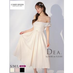 【DEA. by ROBE de FLEURS】ストレッチ/ ジャガード/ オフショルダー/ 背中リボン/ フレア/ ロングドレス/ ミディドレス/ キャバドレス/ ワンピース [DE3449]
