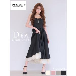 【DEA. by ROBE de FLEURS/ディアバイローブドフルール】ツイル/ チュール/ ジッパー/ キャミ/ ベア/ フレア/ ミディドレス/ キャバドレス/ ワンピース [DE3469]