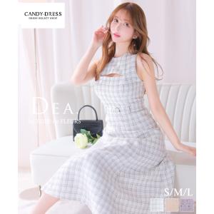 【DEA. by ROBE de FLEURS/ディアバイローブドフルール】ツイード/ ノースリ/ フレア/ ミディドレス/ ロングドレス/ キャバドレス/ ワンピース [DE3526]
