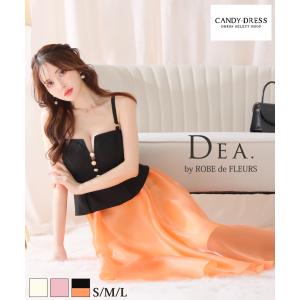 【DEA. by ROBE de FLEURS/ディアバイローブドフルール】ペプラム/ ビジューボタン/ ノースリーブ/ フレア/ ミディドレス/ キャバドレス/ ワンピース [DE3726]