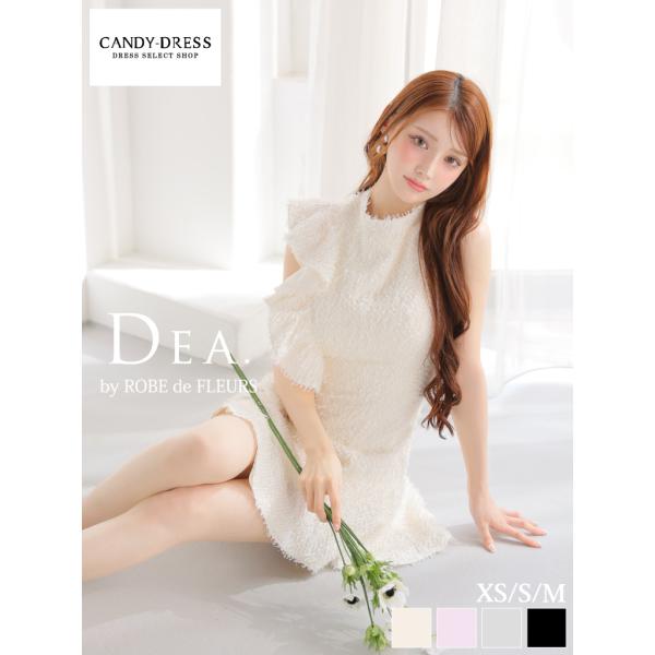 【DEA. by ROBE de FLEURS】シャギー/ ハイネック/ フリル/ ノースリーブ/ ...