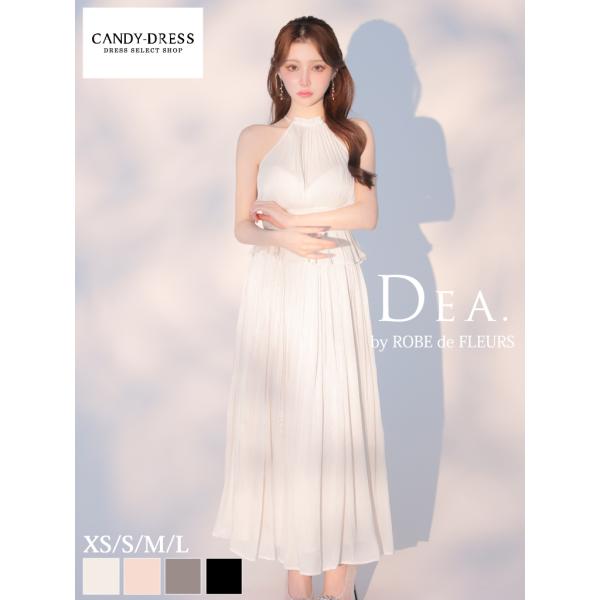 【DEA. by ROBE de FLEURS】ラメ/ シフォン/ アメスリ/ ホルター/フレア/ ...