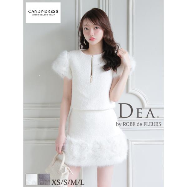 【DEA. by ROBE de FLEURS】ブークレ/ ファー/ ジッパー/ 半袖/ タイト/ ...