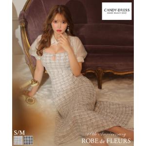 10th SPECIAL COLLECTION【ROBE de FLEURS / ローブドフルール】 ツイード/ フレア/ ミディドレス/ 2WAY/ キャバドレス / ワンピース/ ドレス [fm2984]