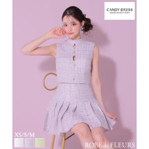 【ROBE de FLEURS / ローブドフルール】ツイード/ ビジュー/ ノースリーブ/ フレア/ セットアップ/ ミニドレス/ キャバドレス / ワンピース [fm3260]