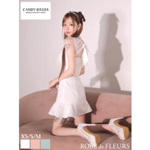 【ROBE de FLEURS / ローブドフルール】ビジュー/ レース/ ノースリ/ マーメイド/ セットアップ/ ミニドレス/ キャバドレス / ワンピース [fm3421]