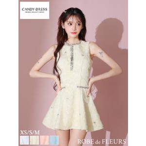 SALE】【30％OFF】【ROBE de FLEURS / ローブドフルール】 ツイード