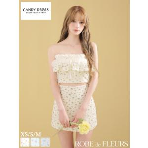 SALE】【30％OFF】【ROBE de FLEURS / ローブドフルール】 ツイード