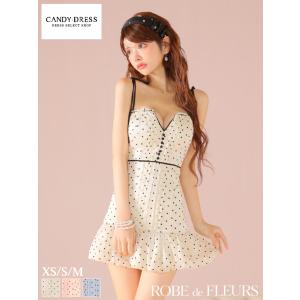 ROBE de FLEURS / ローブドフルール】 キャミ/ セットアップ