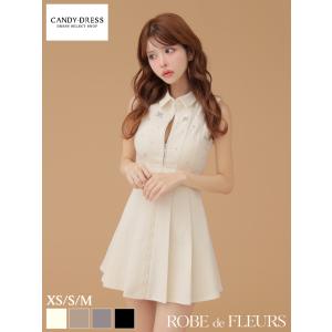 ROBE de FLEURS / ローブドフルール 刺繍フラワーレース×フロント