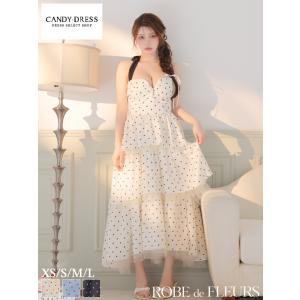【ROBE de FLEURS / ローブドフルール】ドット柄/ 水玉/ ジッパー/ ベア/ ホルター/ フレア/ ミディドレス/ ロングドレス/ キャバドレス [fm4914]